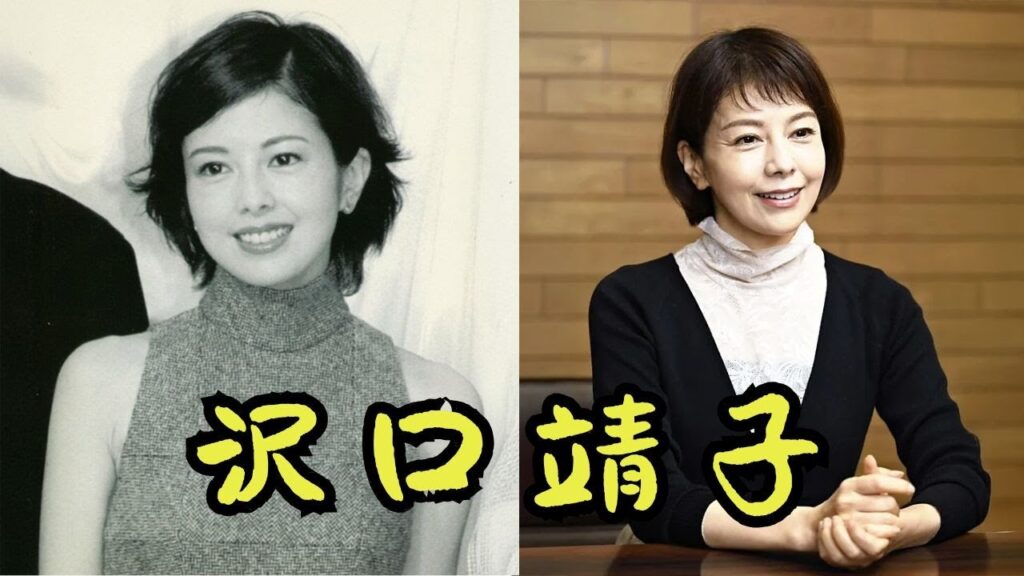 清純すぎた女優・沢口靖子の40年沈黙――結婚も恋もなかった理由とは