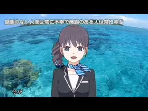 コンピューター動画山田修司高橋由美子南くんの恋人松本典子吉沢秋絵神田女学園仙台育英学園高等学校ハウンドドック常磐大学佐久長聖原田知世堀ちえみ中京大中京電人ザボーガー新井薫子畠田理恵愛媛国体