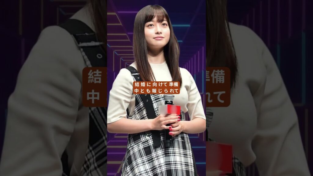 橋本環奈と中川大志が結婚間近⁉ 業界も驚きの反応!#shortsfeed #japantainment 橋本環奈と中川大志が結婚間近⁉ 業界も驚きの反応!#shortsfeed #japantainment