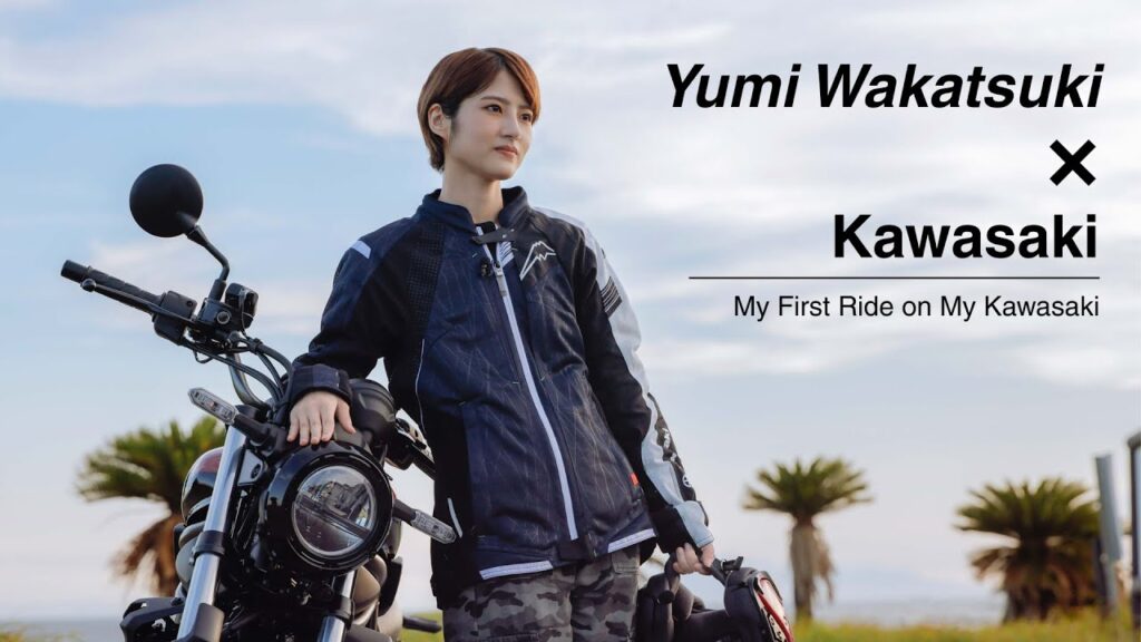 若月佑美さん、カワサキと走り出す。My First Ride on My Kawasaki.