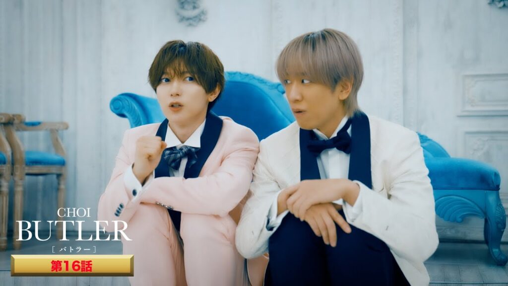 ゲスト:七五三掛龍也「みんなが笑顔になる魔法…?」 ゲスト:七五三掛龍也「みんなが笑顔になる魔法…?」