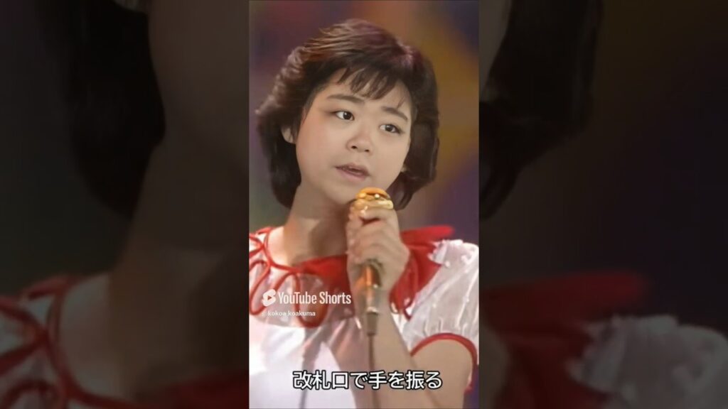 【なりきり！歌姫119】石川 秀美ー妖精時代