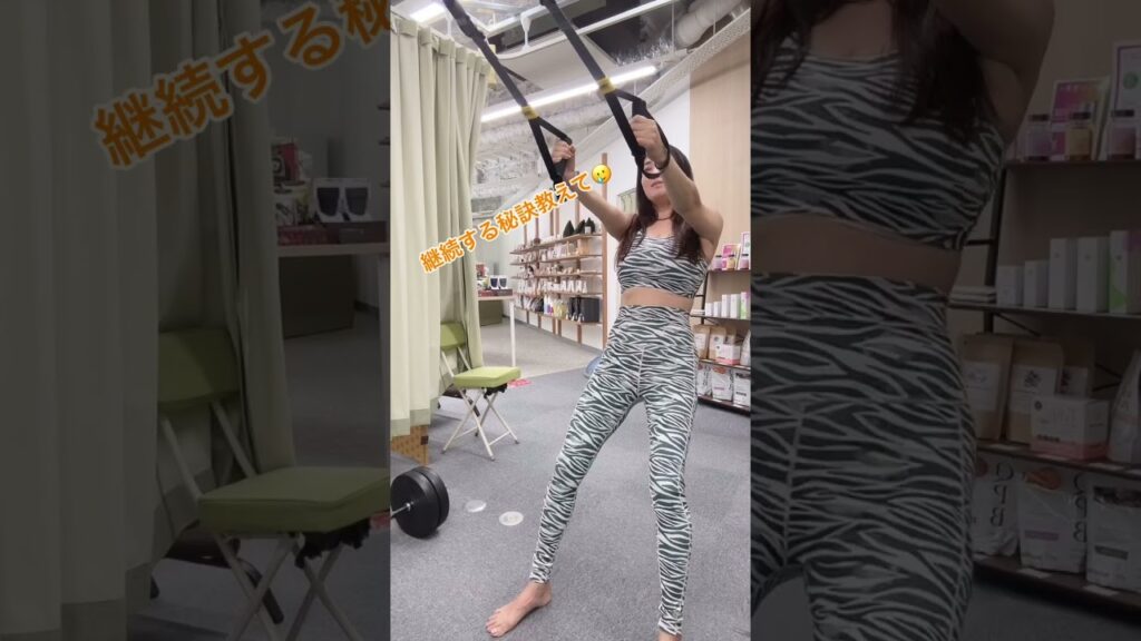 1年前は頑張ってたからまた、降り出しに、、、 継続されてる人は凄いですよねー 日本は湿気や天候不順などで、この季節頑張っている方尊敬 歩いて痩せた方は更に尊敬🙇 1年前は頑張ってたからまた、降り出しに、、、 継続されてる人は凄いですよねー 日本は湿気や天候不順などで、この季節頑張っている方尊敬 歩いて痩せた方は更に尊敬🙇