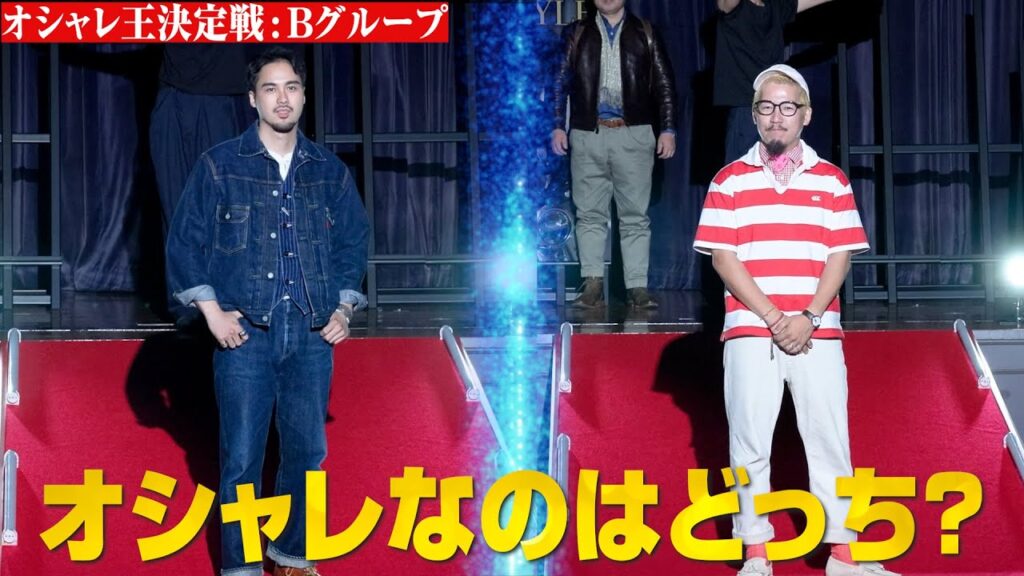 【異色対決】生粋のジーンズマニア vs ファニーを極めるイラストレーター