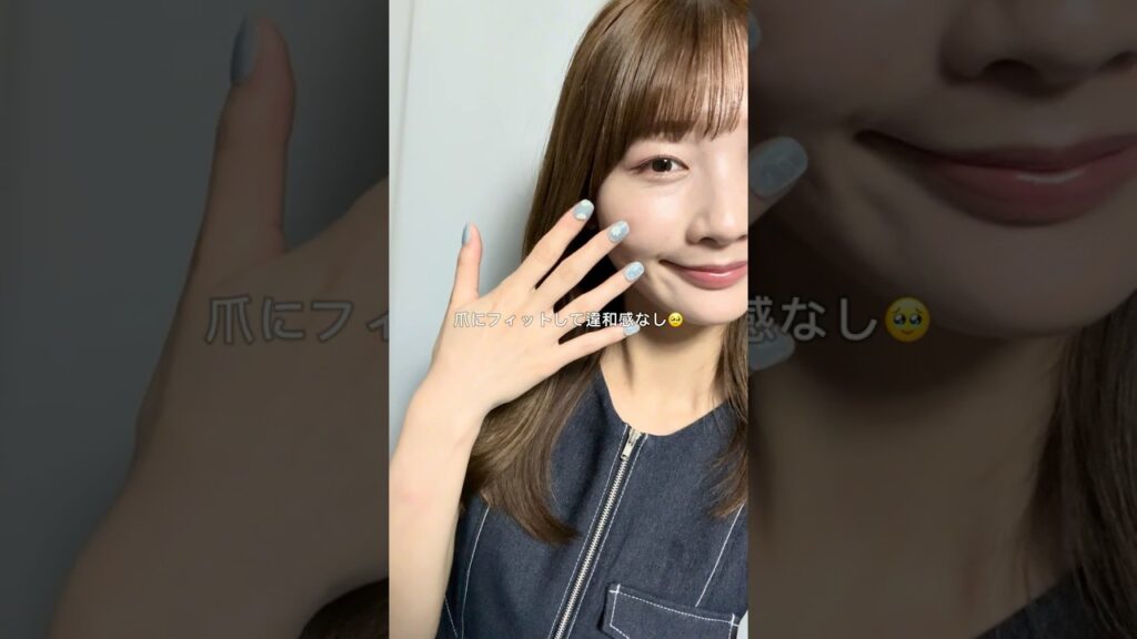 意外と指短いんだね、、、#ネイル #美容 #セール #plum #PLUM #ネイルチップ #ネイルデザイン #夏ネイル#ジェルネイル#セルフネイル#貼るだけネイルチップ#ネイルチップ初心者#トラウマ 意外と指短いんだね、、、#ネイル #美容 #セール #plum #PLUM #ネイルチップ #ネイルデザイン #夏ネイル#ジェルネイル#セルフネイル#貼るだけネイルチップ#ネイルチップ初心者#トラウマ