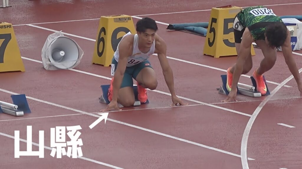 山縣亮太が出場 男子100m SANO公認100m記録会陸上2025