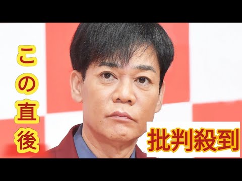引退決めた３６歳トップ女優　デビューに大激怒した父親と１２年会えず　実家にも帰れずと告白に「ええーっ！？」　名倉潤「お父さんも迷ってると」