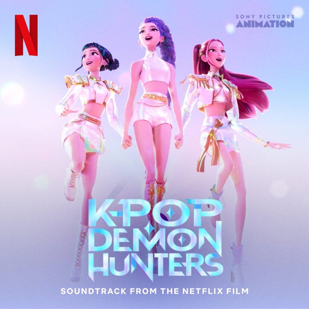 映画『K-POPガールズ！デーモン・ハンターズ』サウンドトラックCD＆LPレコード　8月8日（金）発売開始！ | ユニバーサル ミュージック合同会社のプレスリリース
