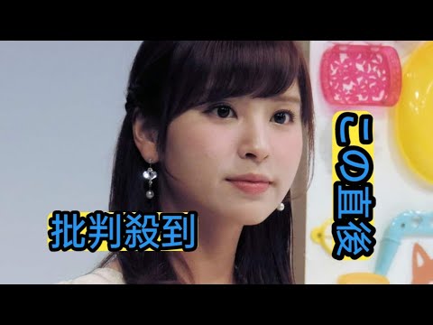 テレ東・角谷暁子アナ、第1子出産を報告「まずは家族での貴重な時間を楽しみます！」