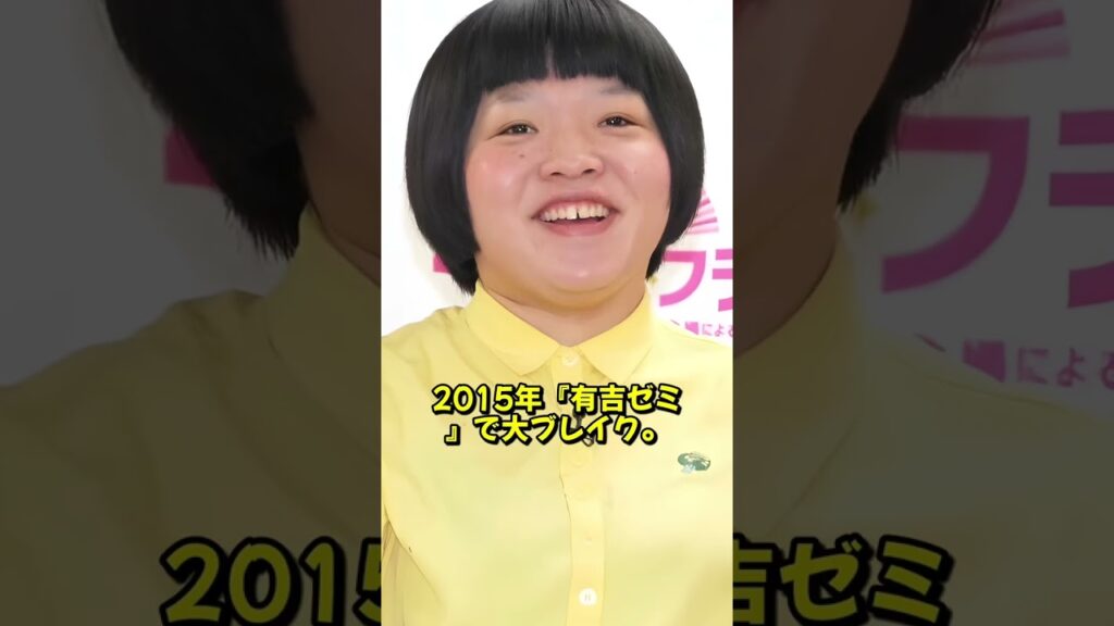 実は医療免許を持つ女性芸能人 4選 #プロ野球 #辻監督 #報道番組 #プロ野球 #辻監督 #報道番組 #突撃 #ドジャース #野球 #突撃 #ドジャース #野球 #恋愛 #ジャニーズ #大谷翔平 実は医療免許を持つ女性芸能人 4選 #プロ野球 #辻監督 #報道番組 #プロ野球 #辻監督 #報道番組 #突撃 #ドジャース #野球 #突撃 #ドジャース #野球 #恋愛 #ジャニーズ #大谷翔平