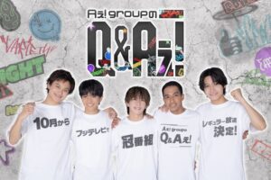 「JOYSOUND X1」公式サイト