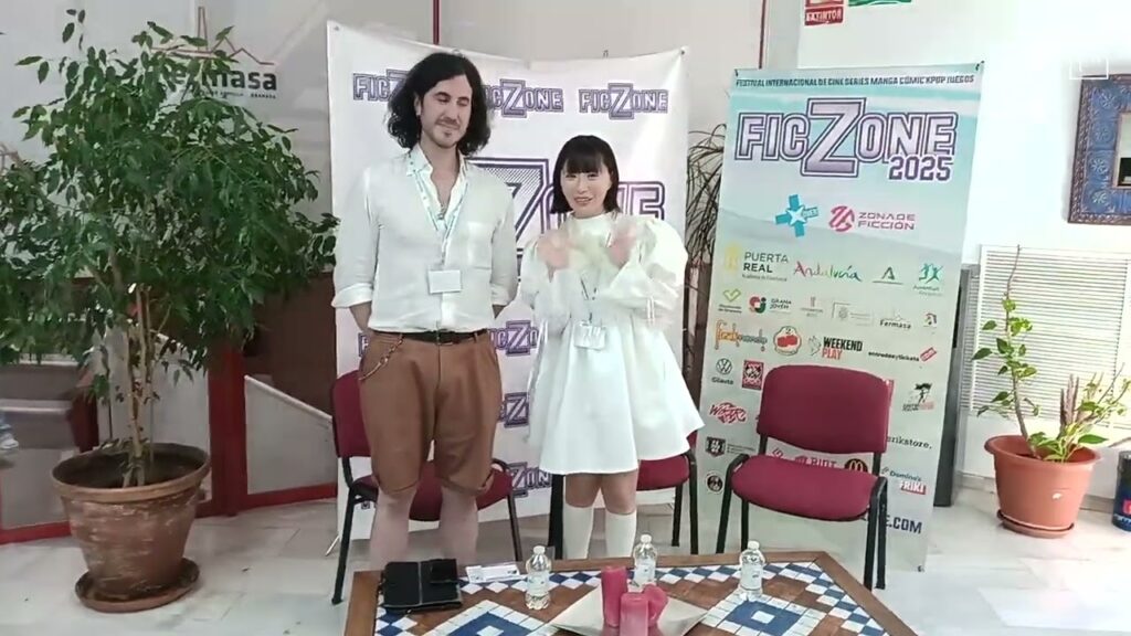 Saludo de Uki Satake para CoolJapan es