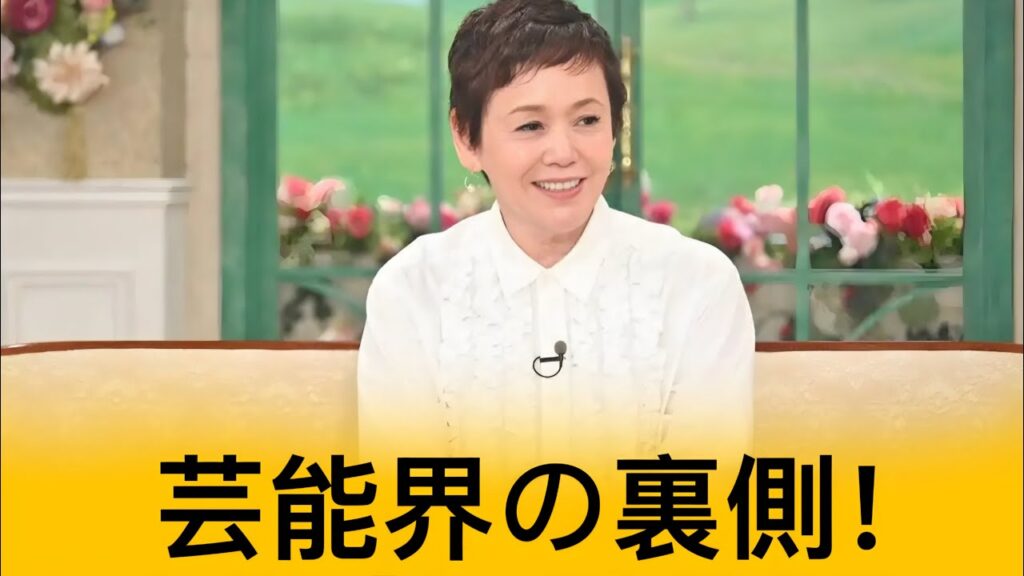 【驚きの親交】大竹しのぶが“SUPER EIGHT”大倉忠義＆高橋優と語る深すぎる関係性！