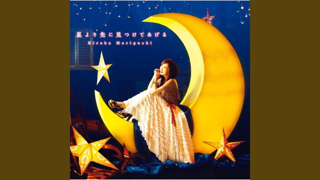 悲しみたちを抱きしめて