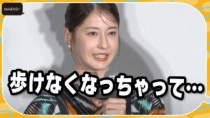 松本若菜、“復活の瞬間”を告白「このままだと仕事に影響が…」