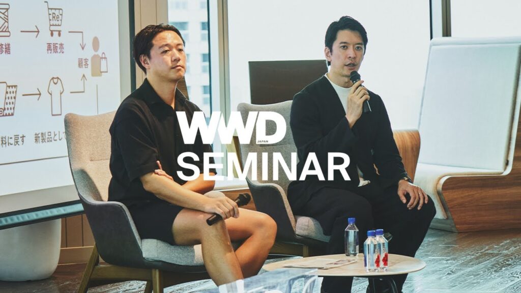 「CFCL」に学ぶクリエイションとビジネスを両立するブランド運営論 「CFCL」に学ぶクリエイションとビジネスを両立するブランド運営論