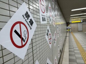 スーパーの買い物帰りに遭遇した「まさかの異変」　映画『8番出口』のような光景に思わず目を疑う | LIMO | くらしとお金の経済メディア
