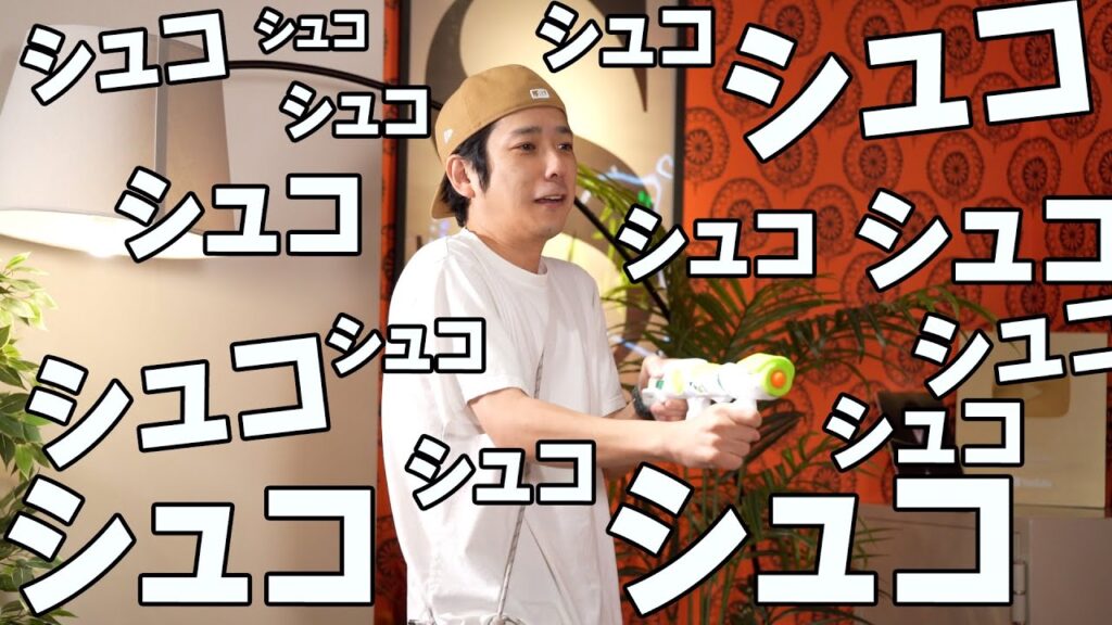 #449【部屋遊び!!】別に忘れてた訳じゃない…の日