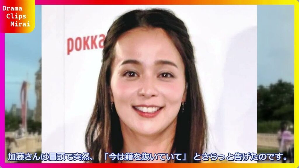 まさかの発表！加藤ローサが松井大輔と離婚「今は籍を抜いてます」…10年以上の夫婦生活に幕【衝撃インタビュー】