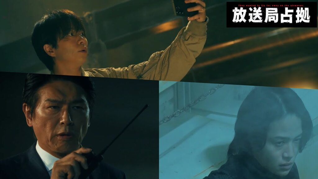 【放送局占拠】般若(伊吹)が語った“あの人”とは一体誰のことなのか?そして、輪入道の正体と妖になった理由を徹底考察!【櫻井翔 菊池風磨 加藤清史郎 戸次重幸 高橋克典】 【放送局占拠】般若(伊吹)が語った“あの人”とは一体誰のことなのか?そして、輪入道の正体と妖になった理由を徹底考察!【櫻井翔 菊池風磨 加藤清史郎 戸次重幸 高橋克典】