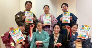 親子連れ対象　琉球芸能公演　２２日、沖芸ＯＢ会 - 琉球新報デジタル