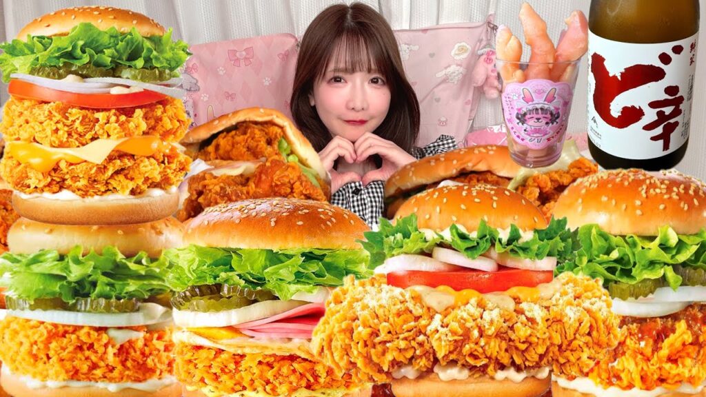 【大食い】韓国チキンバーガー【ASMR】