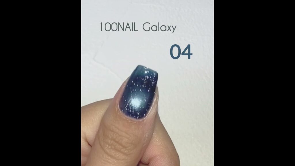 【100ネイル】ギャラクシー 全6色 （フラッシュ＆マグネット）