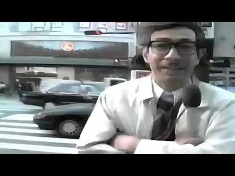 【天才たけしの元気が出るテレビ】高田純次リポーター