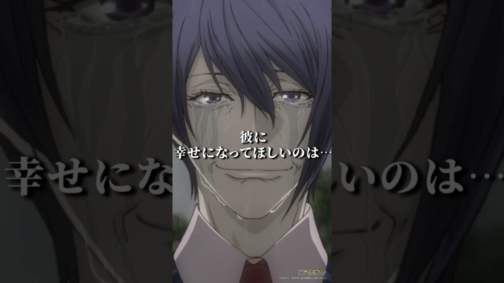 「あわよくば一口頂きたい! 親子セットで!」#東京喰種:re 第21話「心覚え Morse」 「あわよくば一口頂きたい! 親子セットで!」#東京喰種:re 第21話「心覚え Morse」