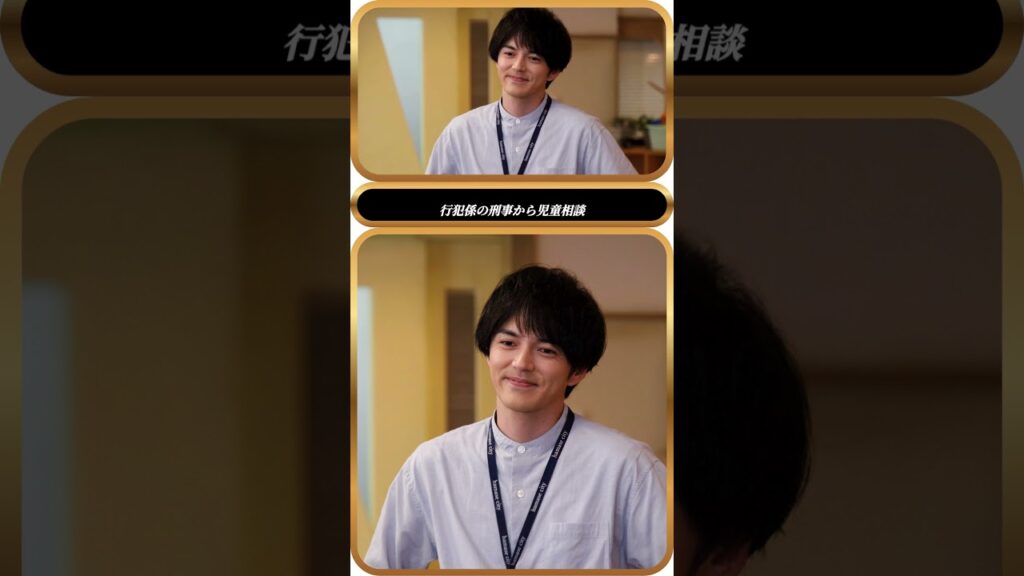 😭林遣都“蔵田”の涙に感動💔 😭林遣都“蔵田”の涙に感動💔