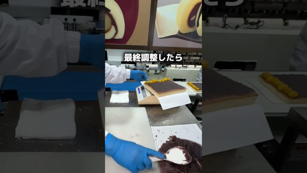 御栗タルトができるまで #和菓子#御栗タルト#ハタダ#タルト