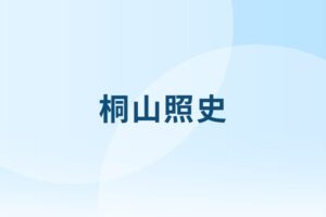 「JOYSOUND X1」公式サイト