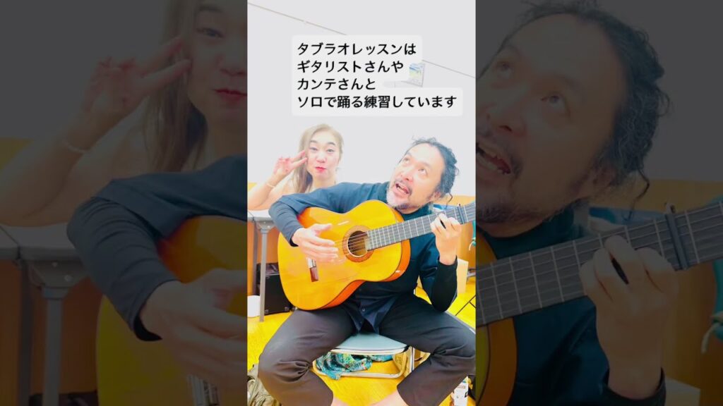 岐阜・愛知・三重フラメンコ教室アウロラフラメンコ〜夏の思い出2025〜 岐阜・愛知・三重フラメンコ教室アウロラフラメンコ〜夏の思い出2025〜