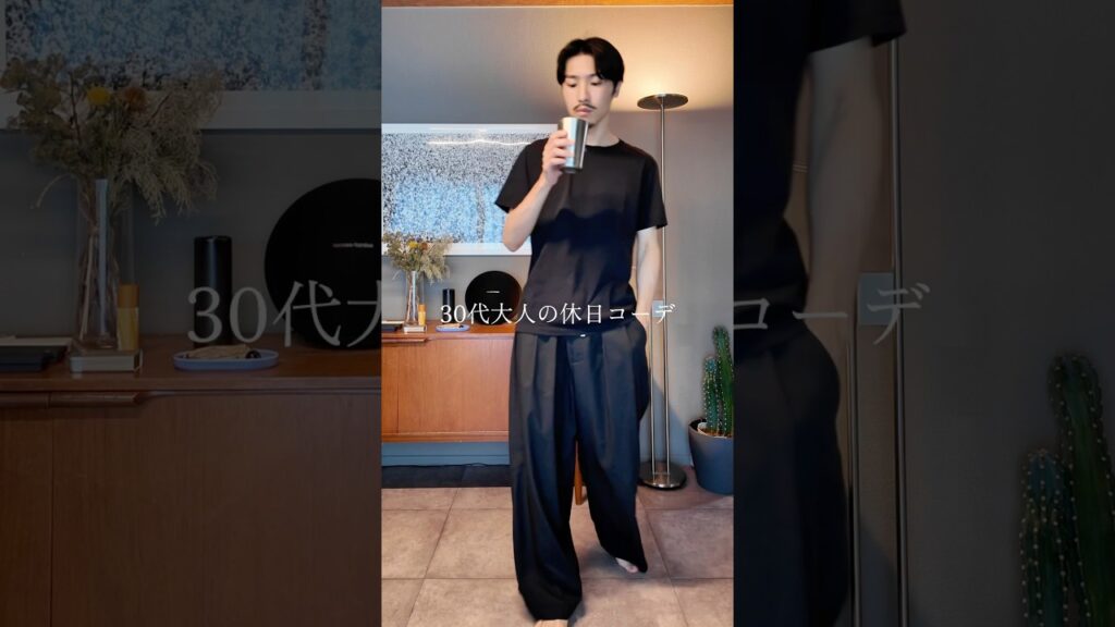 【30代大人の休日コーデ】　#30代コーデ #メンズファッション #シャツコーデ #ラフコーデ #休日コーデ