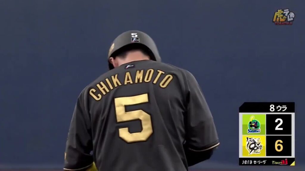 【ビッグイニング】8回裏 #近本光司 選手の走者一掃タイムリースリーベースヒット！【2025/8/9 Ｔ－Ｓ】