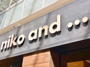 40・50代コーデに合う「カジュアル服」→【niko and ...】にあったーーーッ！