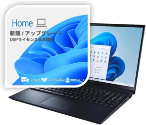 【Amazonファッションセール】Windows 11 HomeとWindows11 ProのDSPライセンスがお買い得【2025.8】 - GAME Watch