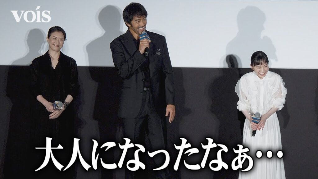 阿部寛、初共演の芦田愛菜に親心　成長を驚く　『俺ではない炎上』完成披露試写会