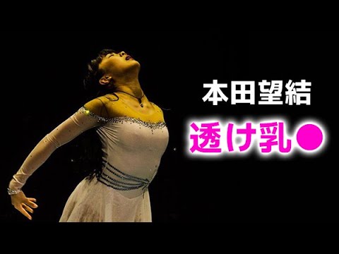 本田望結、アイスショーでの衣装が話題になりました！