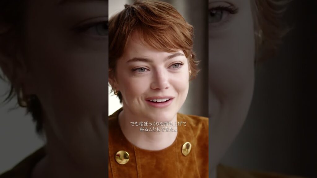 エマ・ストーン、｢女王陛下のお気に入り｣の撮影エピソードを語る。 #emmastone #voguejapan #lifeinlooks