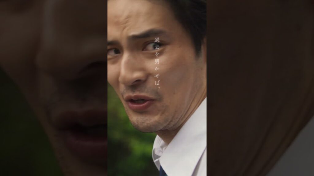 映画『九龍ジェネリックロマンス』SPOT【工藤編】2025年8月29日(金)全国公開 映画『九龍ジェネリックロマンス』SPOT【工藤編】2025年8月29日(金)全国公開