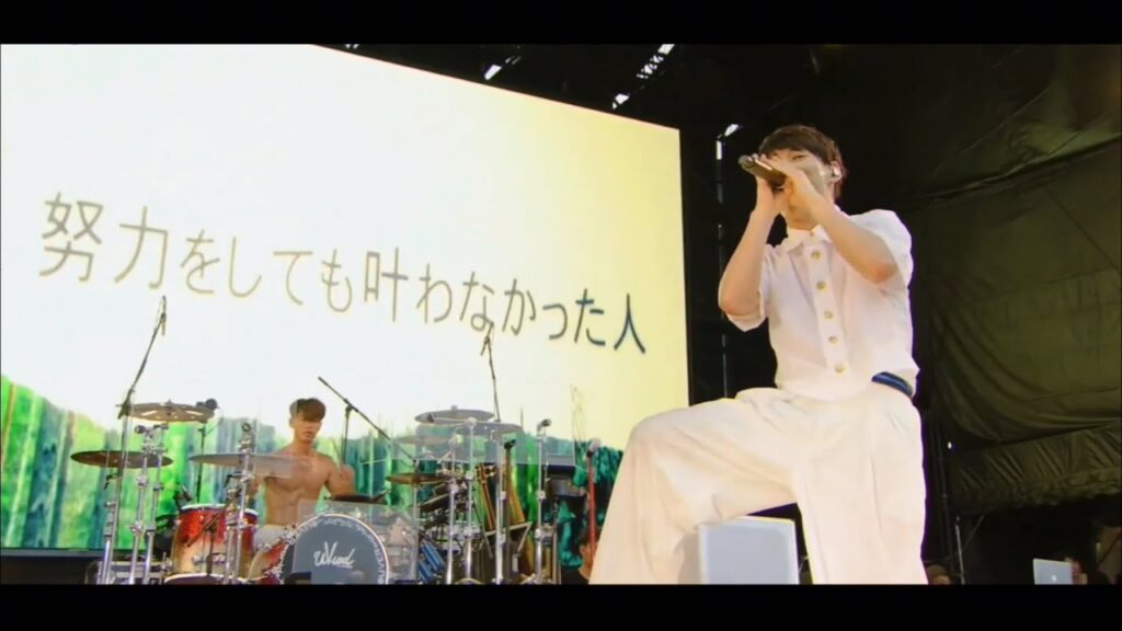 PRAYING RUN - UVERworld / WANIMA presents 1CHANCE FESTIVAL 2024