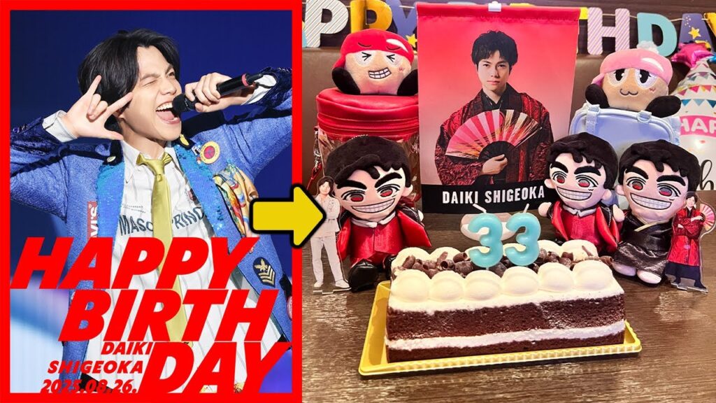 【衝撃】重岡大毅33歳の輝く物語!魂の歌声と無限の魅力で日本中を魅了するWEST.のセンターの全て 【衝撃】重岡大毅33歳の輝く物語!魂の歌声と無限の魅力で日本中を魅了するWEST.のセンターの全て