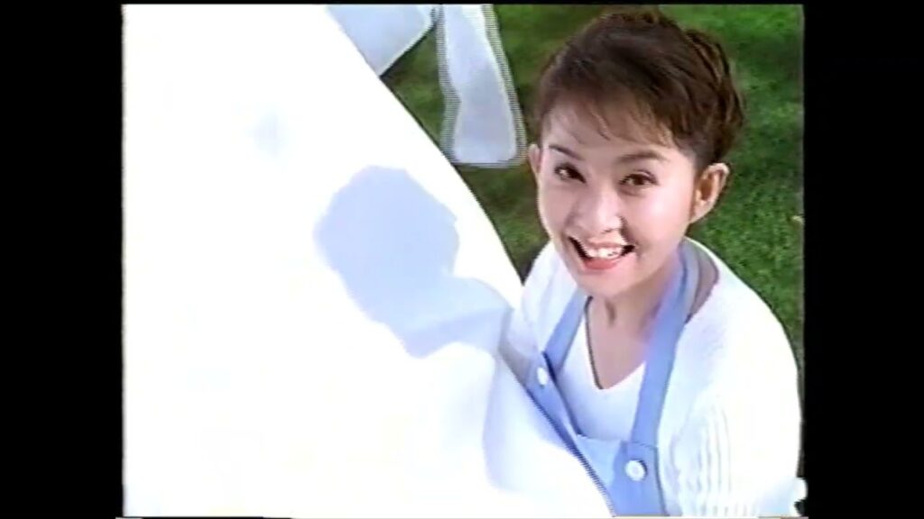 【懐かしいCM】古手川祐子　スーパートップ　ライオン　LION　2001年　Retro Japanese Commercials