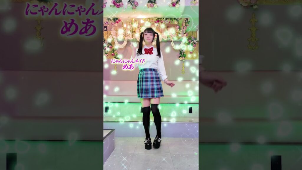 【吉田いをんコラボ】女子高生からコンカフェ嬢に大変身 #shorts #メイドカフェ #lookbook @iyochan_ 【吉田いをんコラボ】女子高生からコンカフェ嬢に大変身 #shorts #メイドカフェ #lookbook @iyochan_