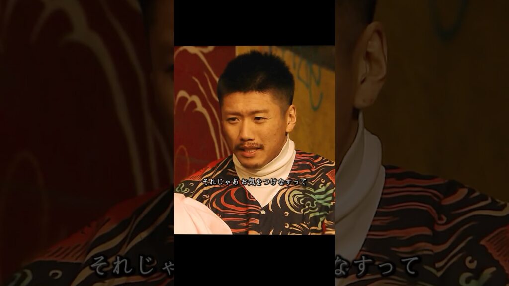 ごくせん 仲间由纪惠 饰 暴力団の跡取りが教師になり、反抗的な生徒たちを卒業へと導く#ドラマ #映画 #viralvideo #shorts