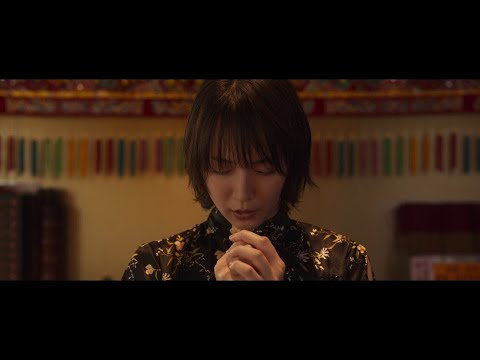 映画『九龍ジェネリックロマンス』SPOT【令子編】2025年8月29日（金）全国公開