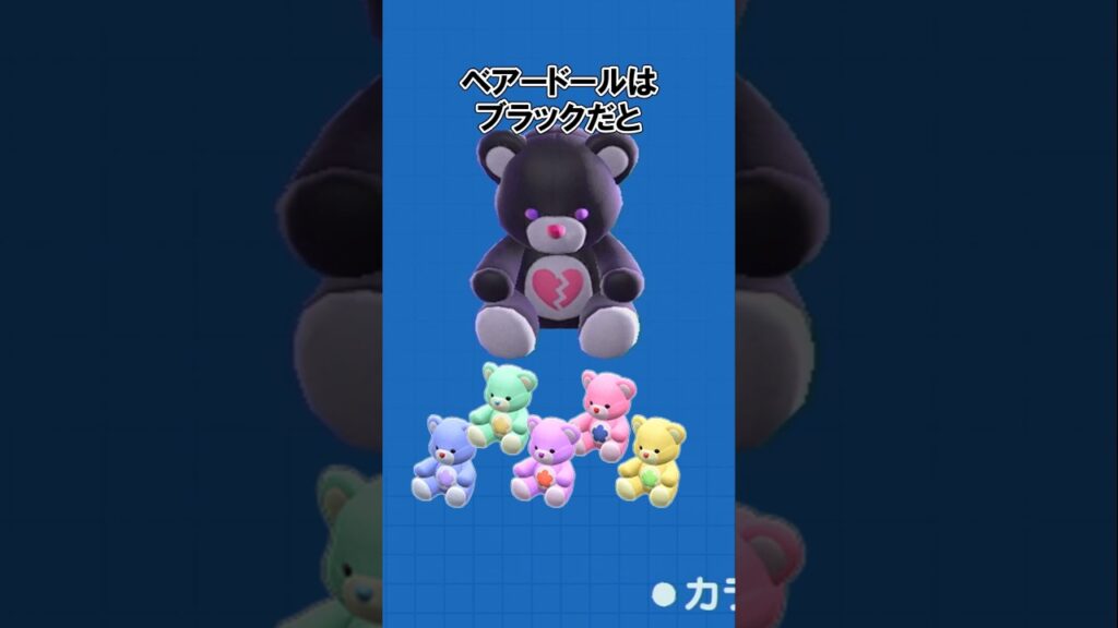 ゆめかわシリーズのリメイクが可愛い!@ほのげ #あつ森 ゆめかわシリーズのリメイクが可愛い!@ほのげ #あつ森