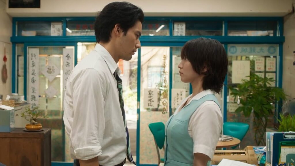 【九龍ジェネリックロマンス】吉岡里帆&水上恒司、急接近！「加速する二人の恋篇」解禁！映画『九龍ジェネリックロマンス』
