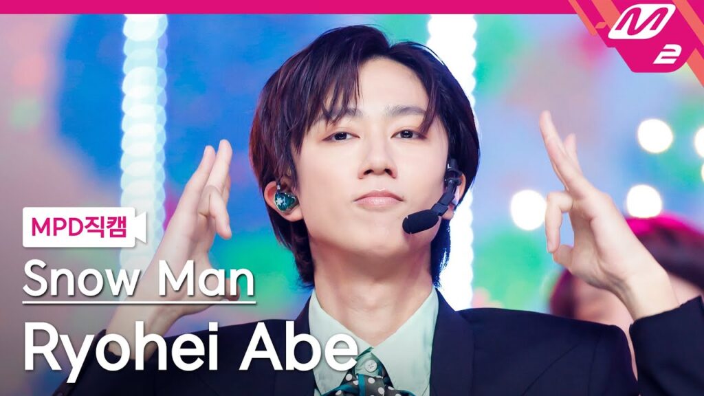 [MPD직캠] 스노우맨 아베 료헤이 직캠 4K 'CHARISMAX' (Snow Man Ryohei Abe FanCam) | @MCOUNTDOWN_2025.8.28